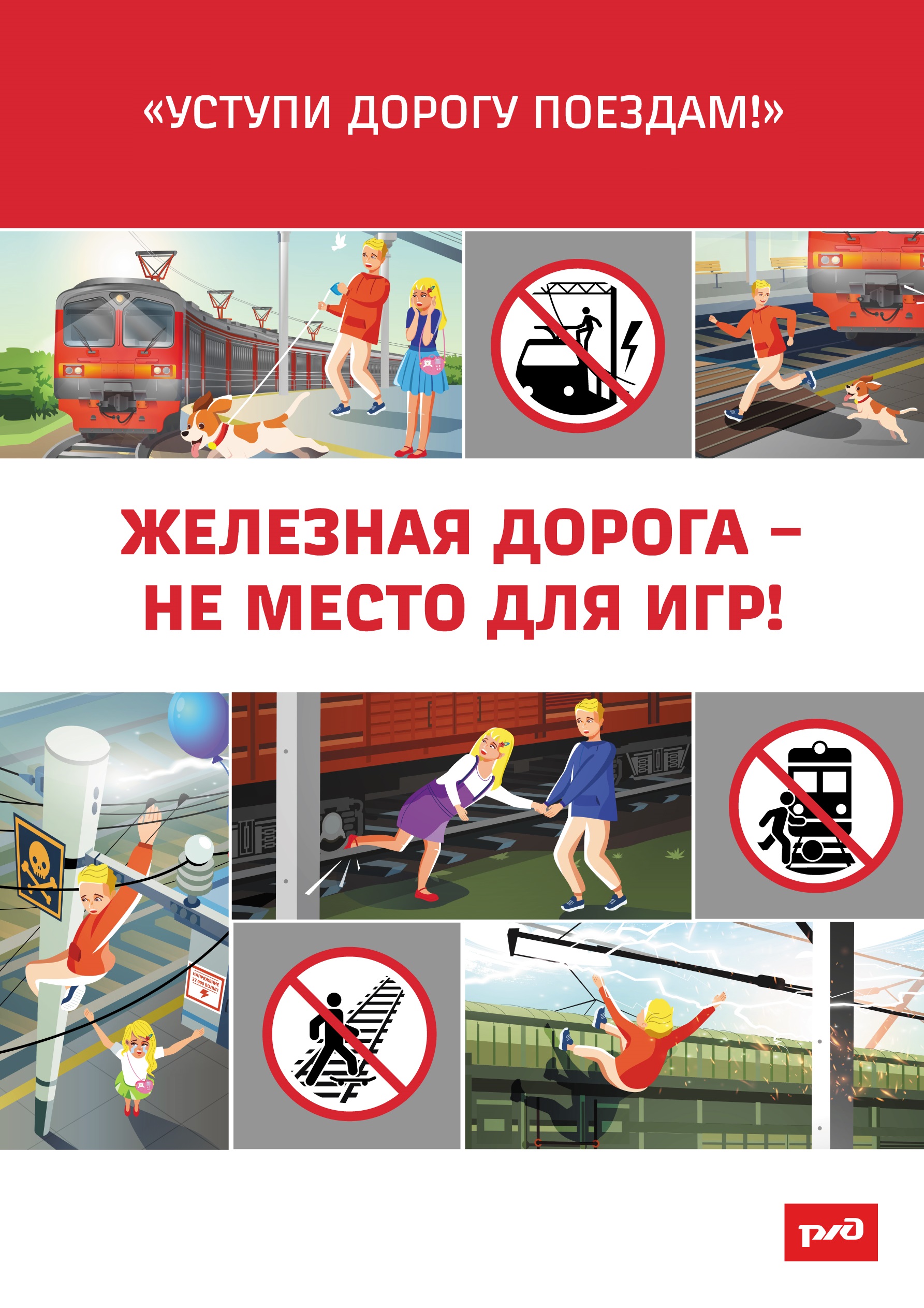 Изображения.