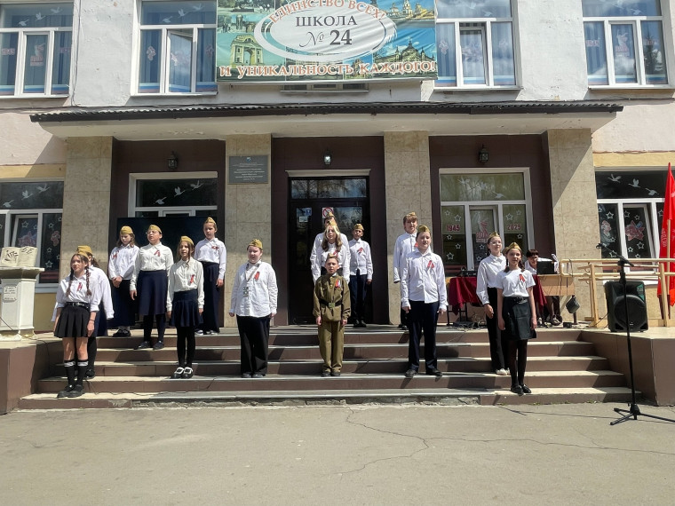 С Днем Великой Победы!.
