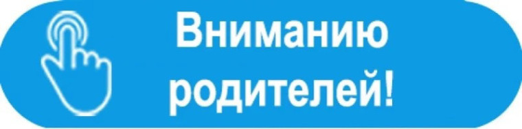 Информация по рабочим тетрадям на 2024/2025 уч.г..